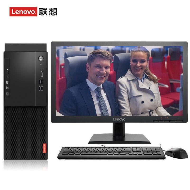 骚货,真浪视频联想（Lenovo）启天M415 台式电脑 I5-7500 8G 1T 21.5寸显示器 DVD刻录 WIN7 硬盘隔离...